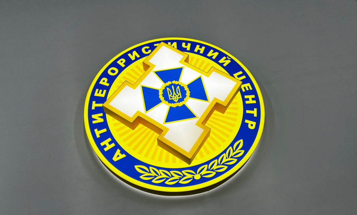 Об'ємний світловий логотип фото