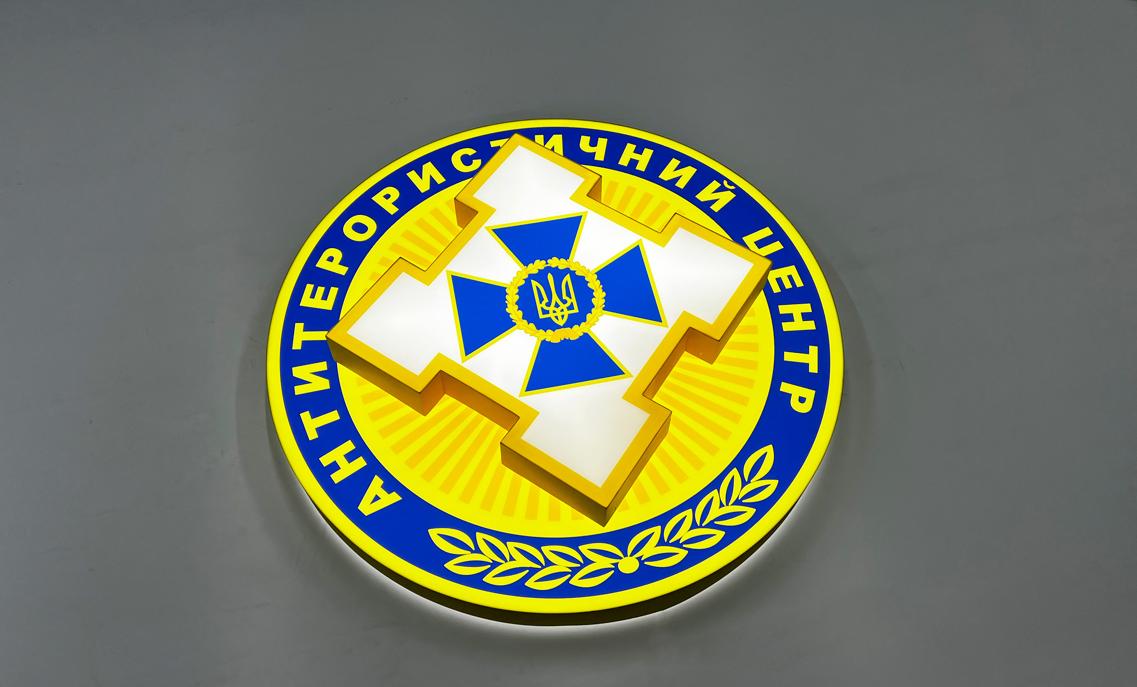 Об’ємний світловий логотип фото