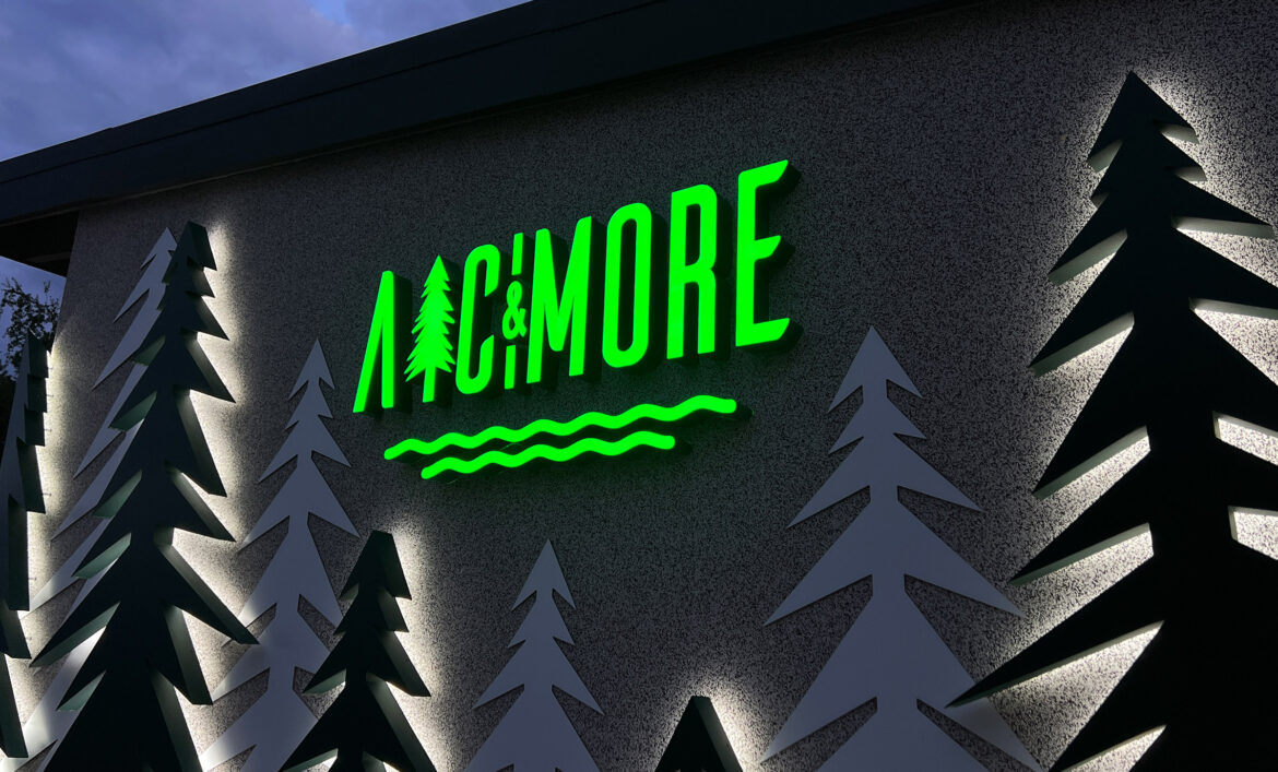 Світловий логотип для бази відпочинку