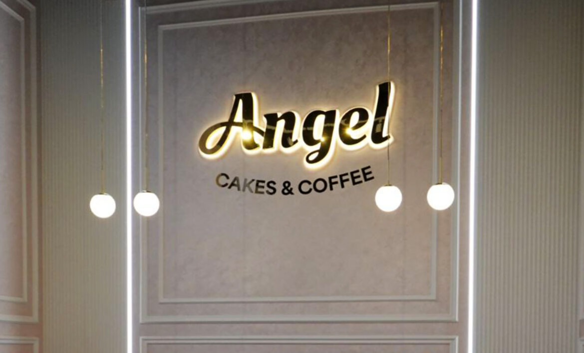 Световой логотип кондитерсской фото