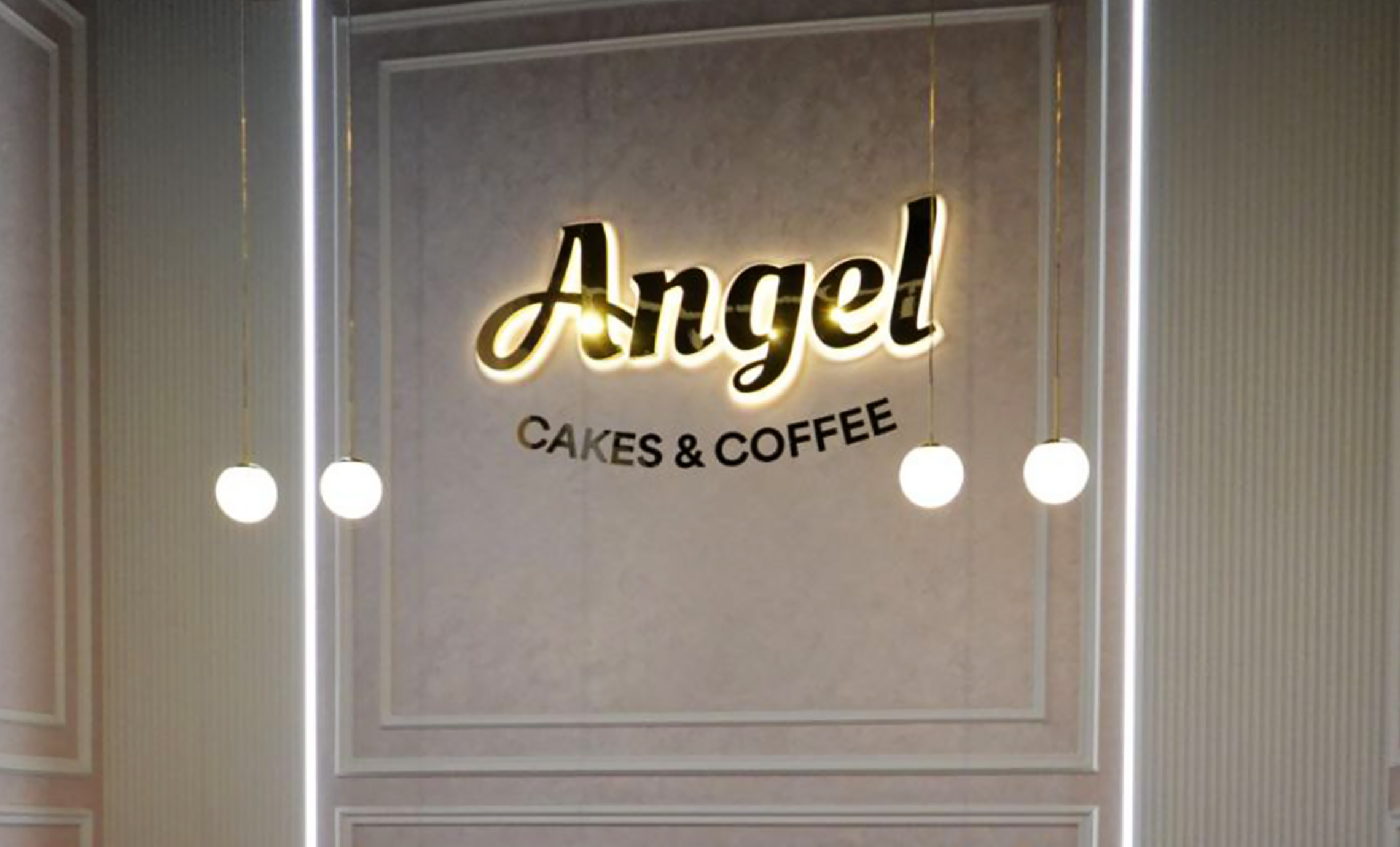 Световой логотип кондитерсской фото