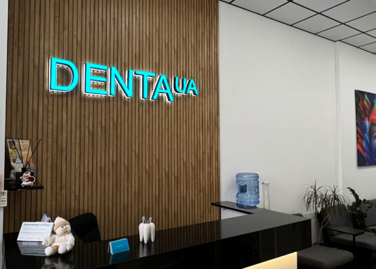 DENTA.ua