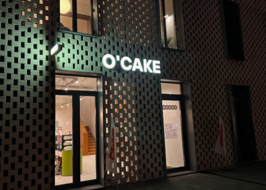 Кондитерська Ocake