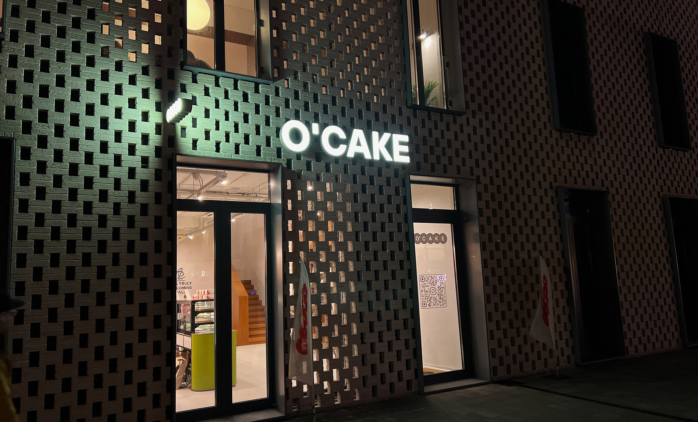 Світлові літери кондитерської замовити