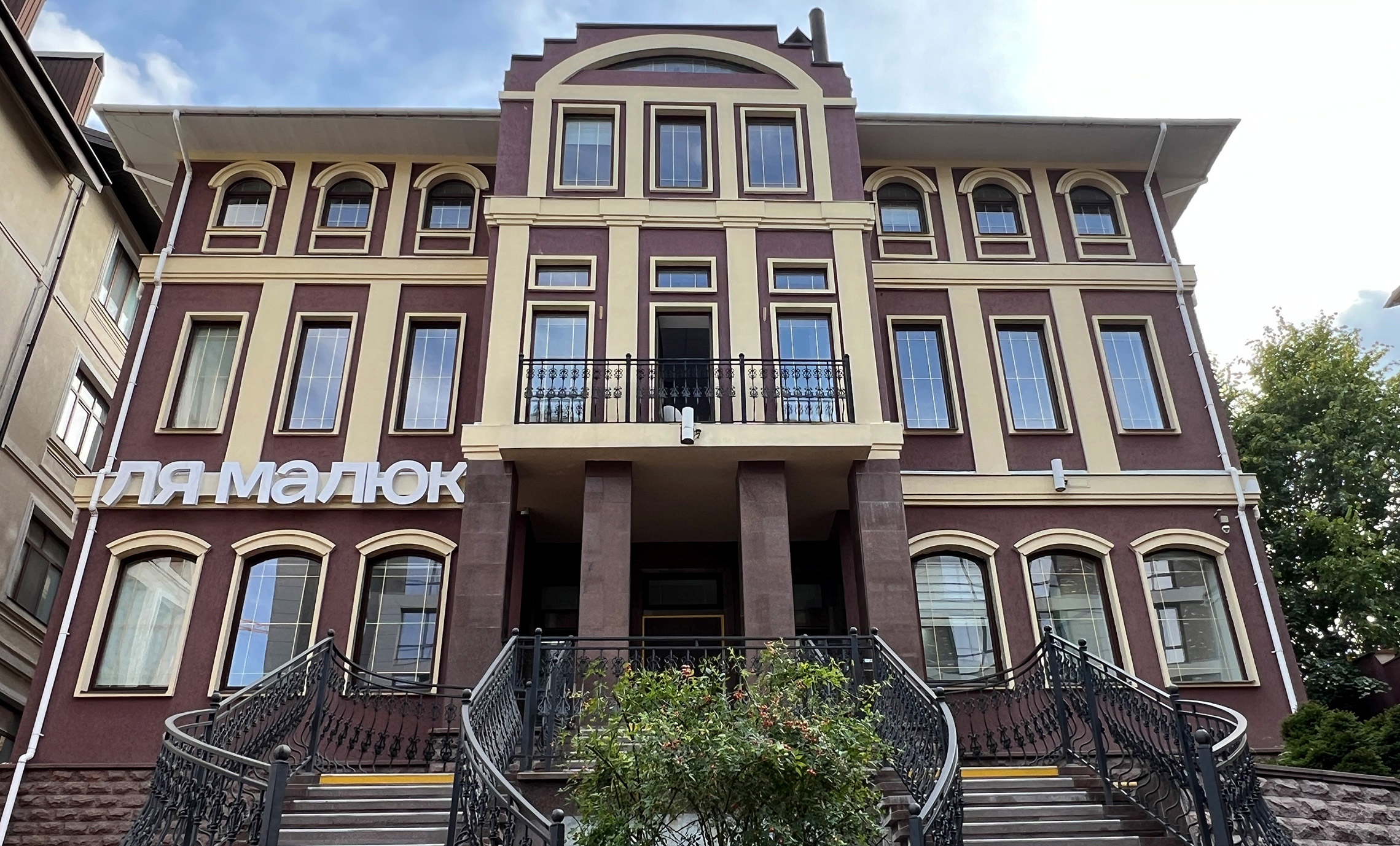 Вывеска детского сада фото