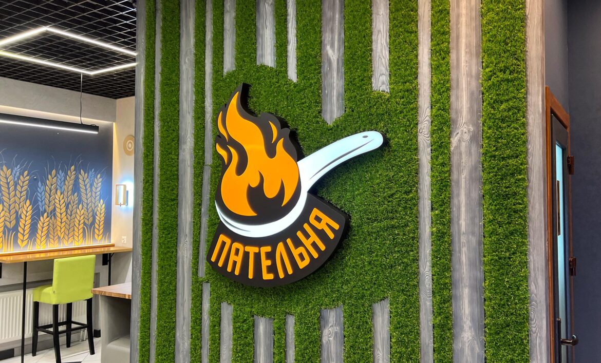 Інтер'єрний лайтбокс з підсвічуванням фото