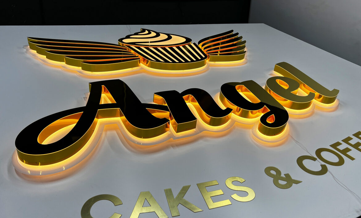 Золотой логотип для кондитерской фото