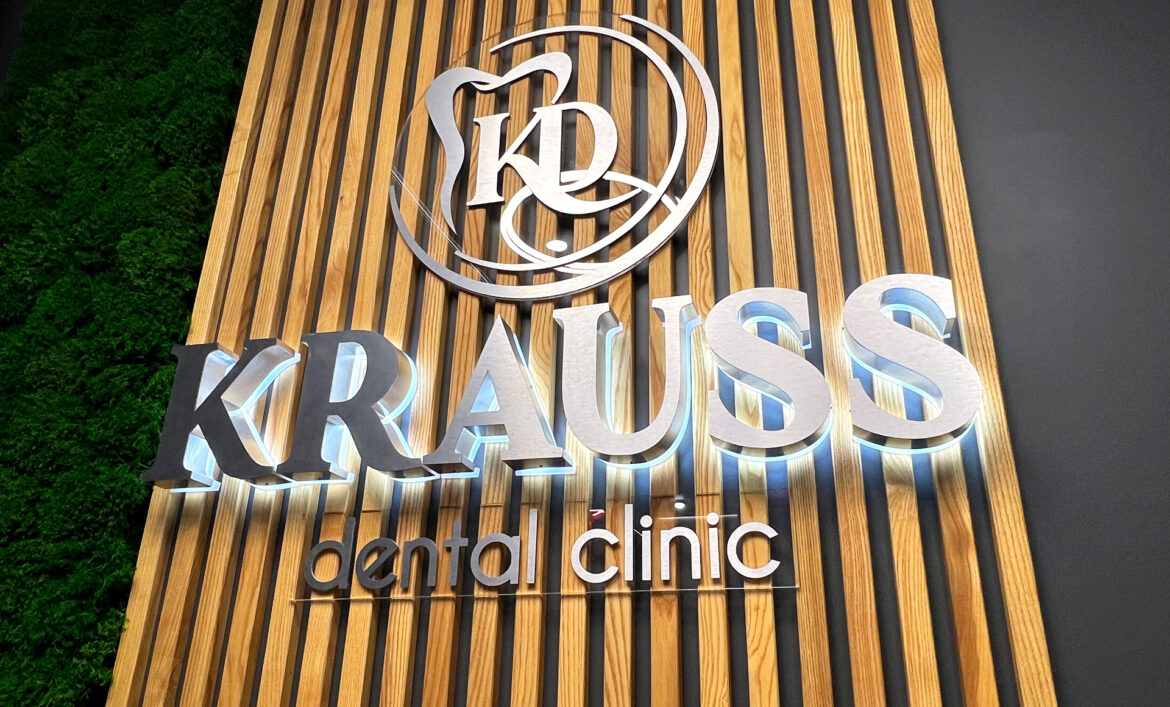 Контражурный логотип из композита фото