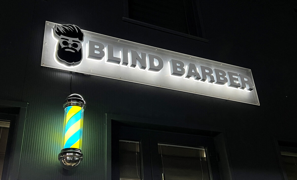 Контражурная вывеска барбер пример