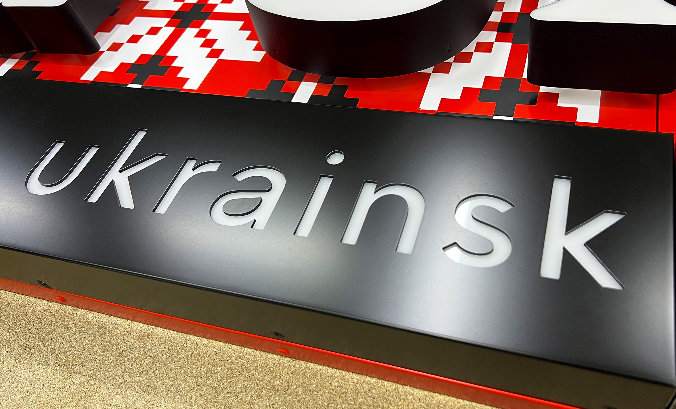 Композитна вивіска для кафе фото