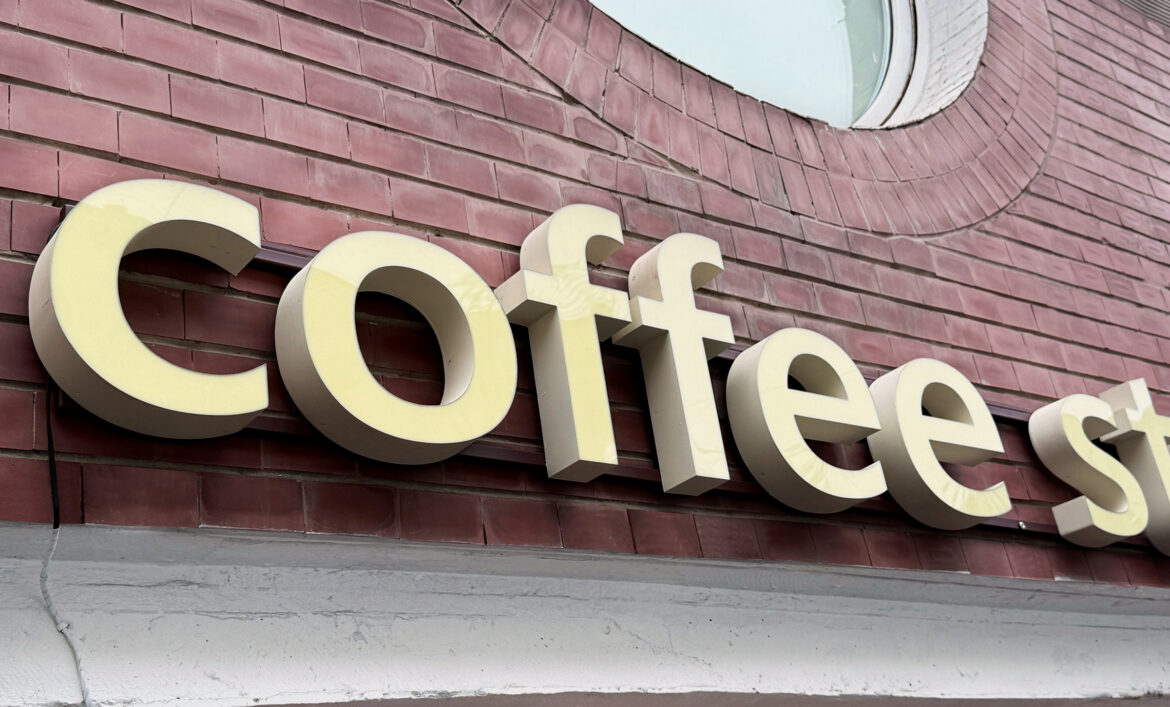 Об'ємні літери для кав'ярні фото