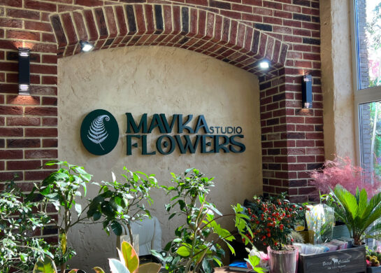 Mavka Studio Flowers