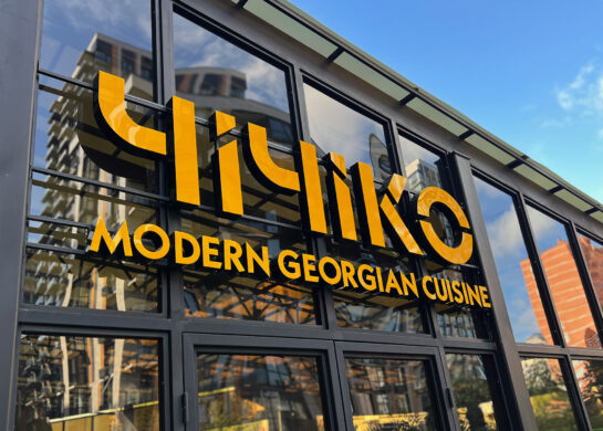 Ресторан Чичико