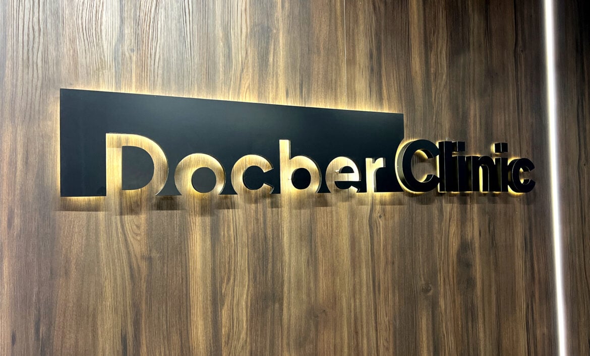 Реклама зоомагазину Київ фото