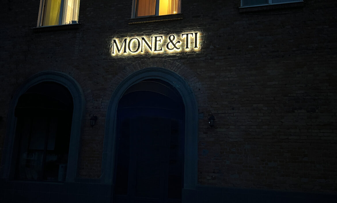 Світлова реклама Біла Церква фото