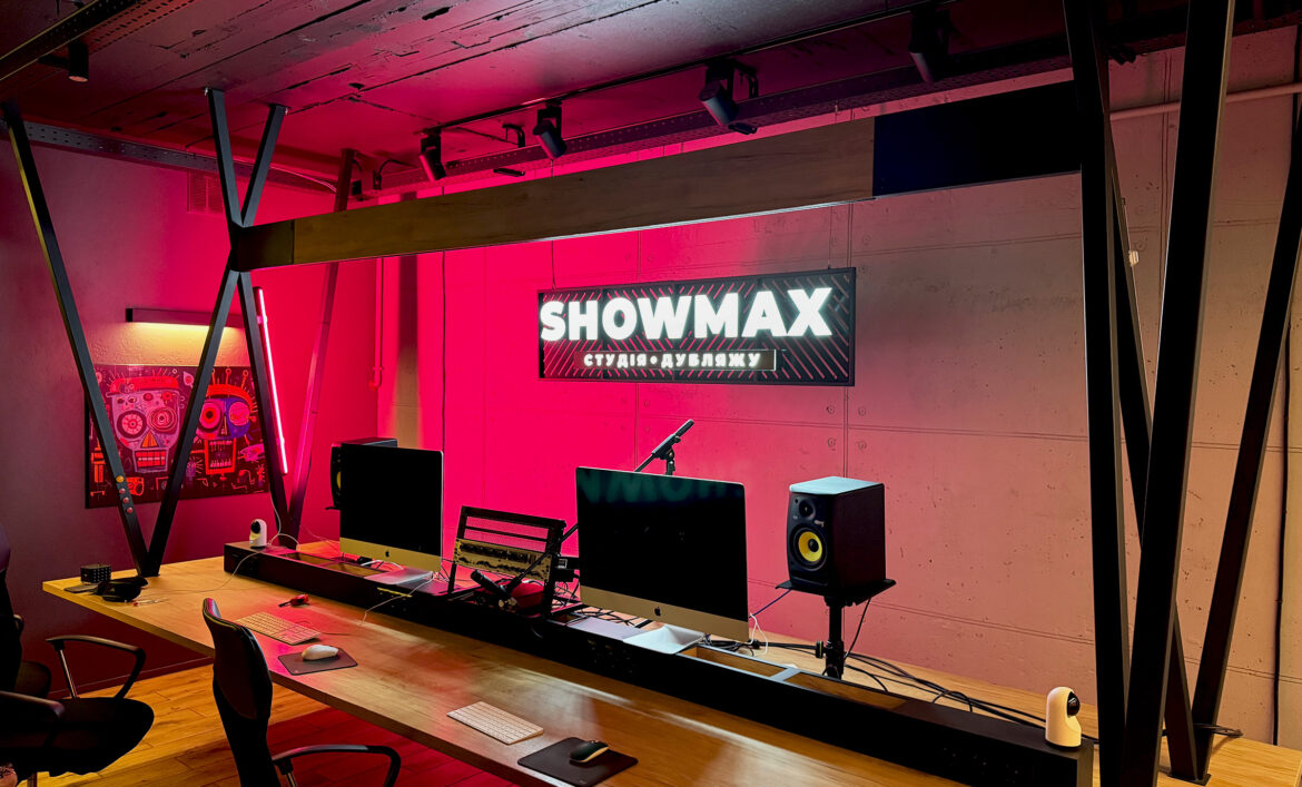 Світлова реклама для інтер'єру виготовити