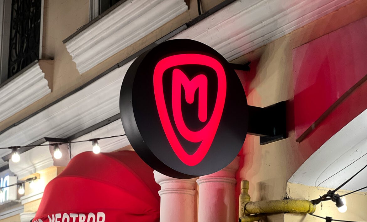 Световой двухсторонний лайтбокс Киев фото