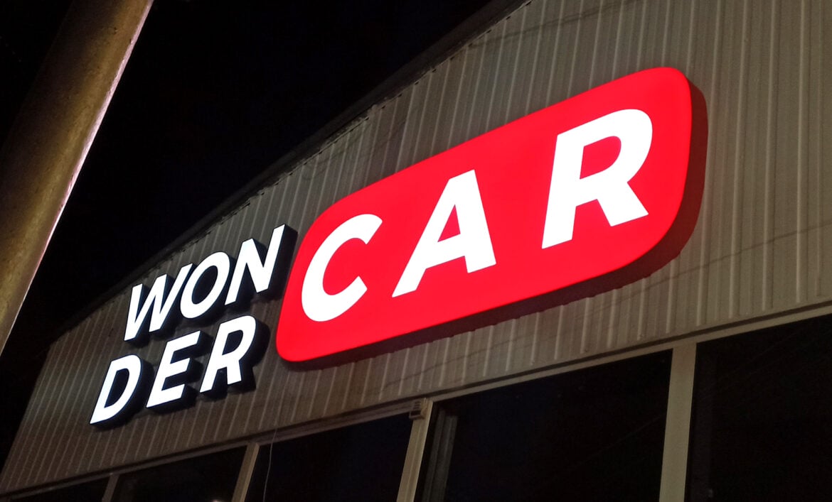 Световой лайтбокс мойка пример