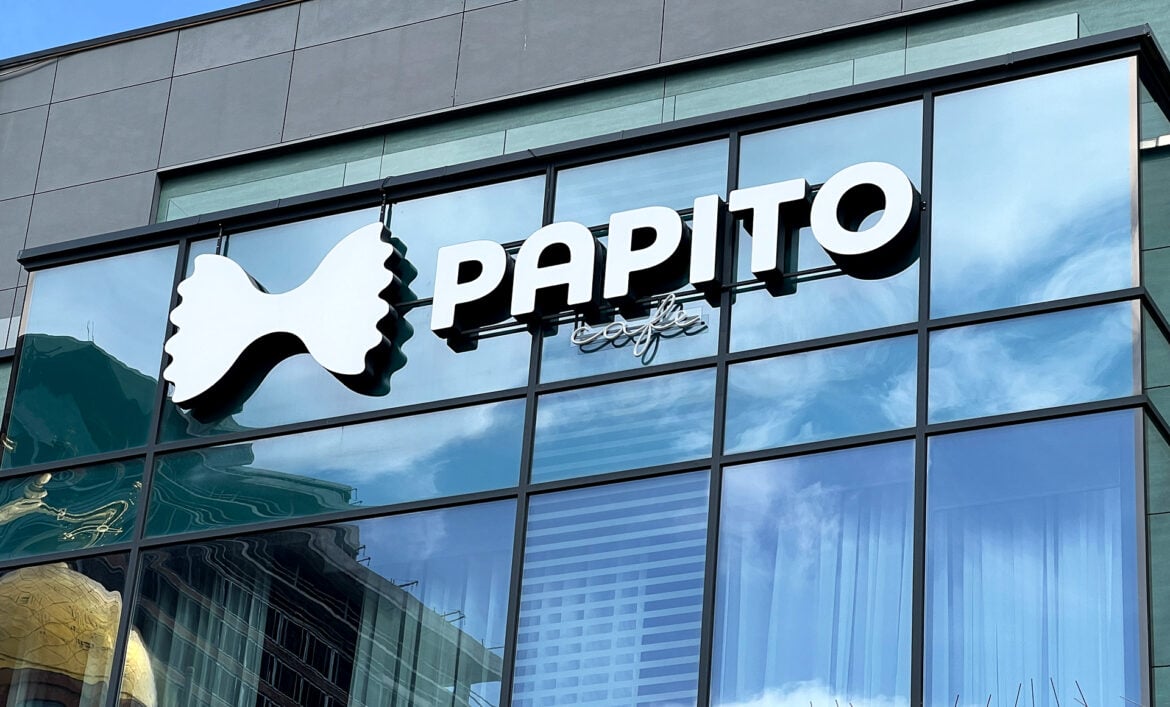 Вивіска ресторану приклад