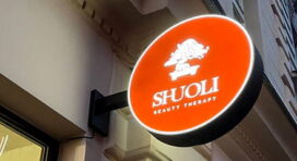 Бокова вивіска