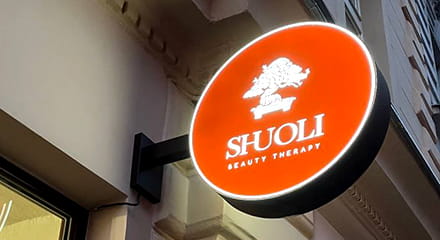 Бокова вивіска