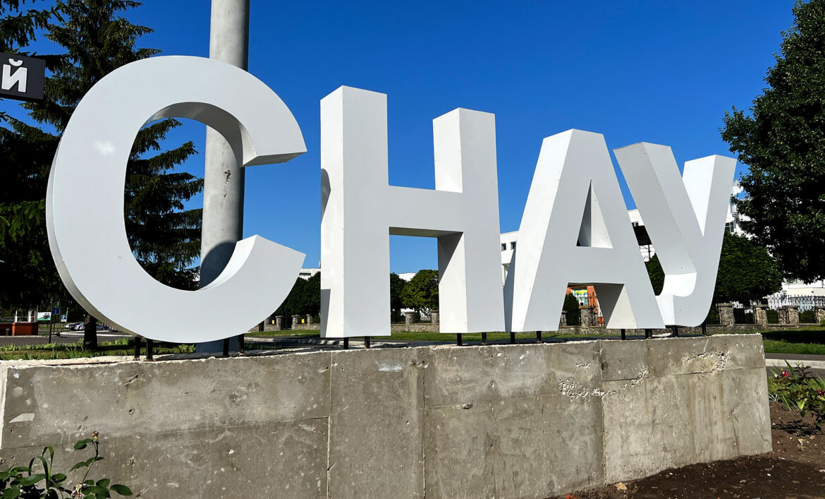 Композитні літери без підсвічування фото