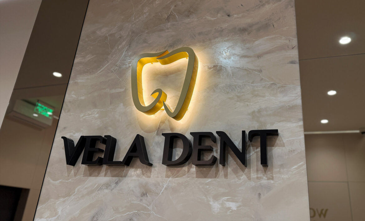 Контражурний логотип стоматології фото