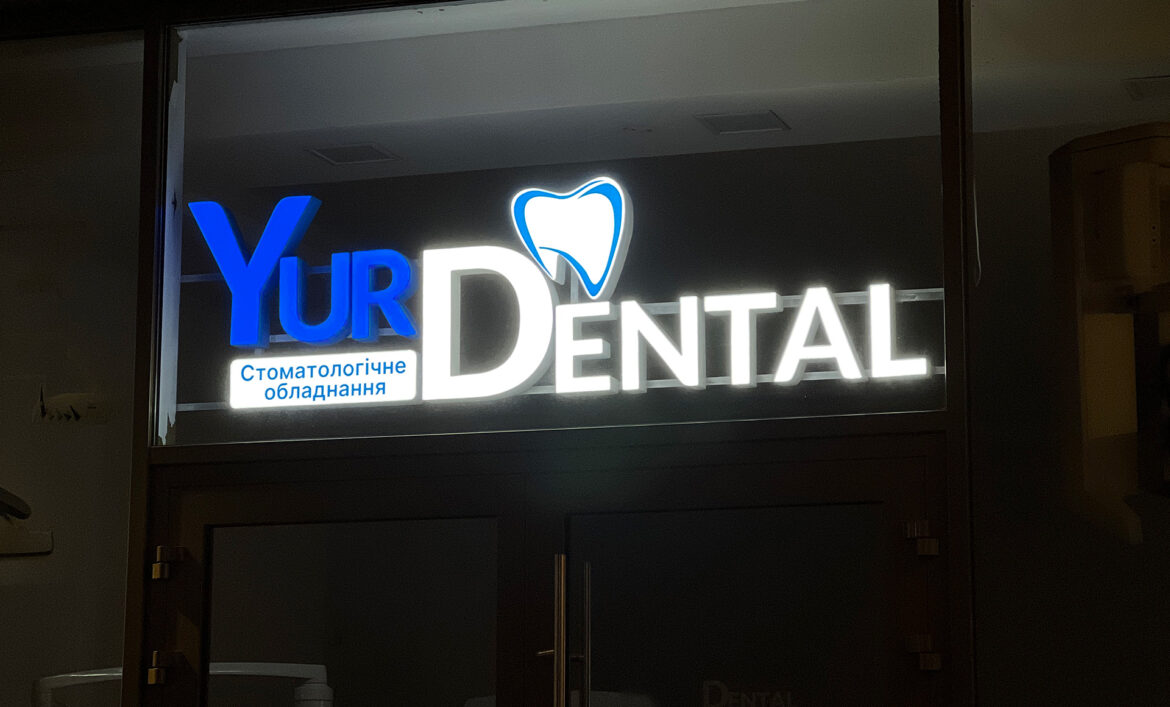 Лайтбокс на вікна приклад