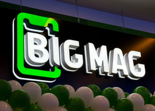 BigMag