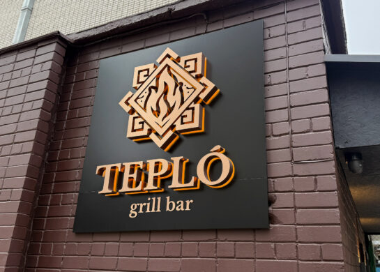 Teplo grill Bar