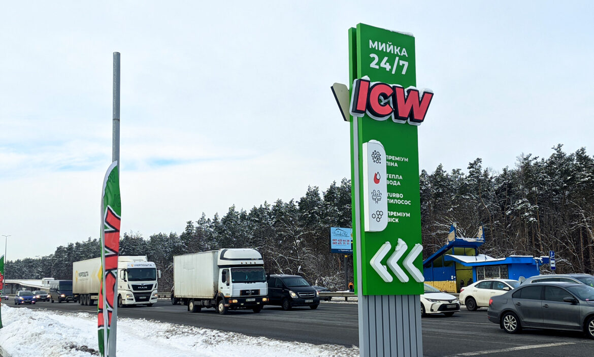 Наружная реклама указатели фото