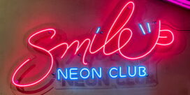 Неонова вивіска