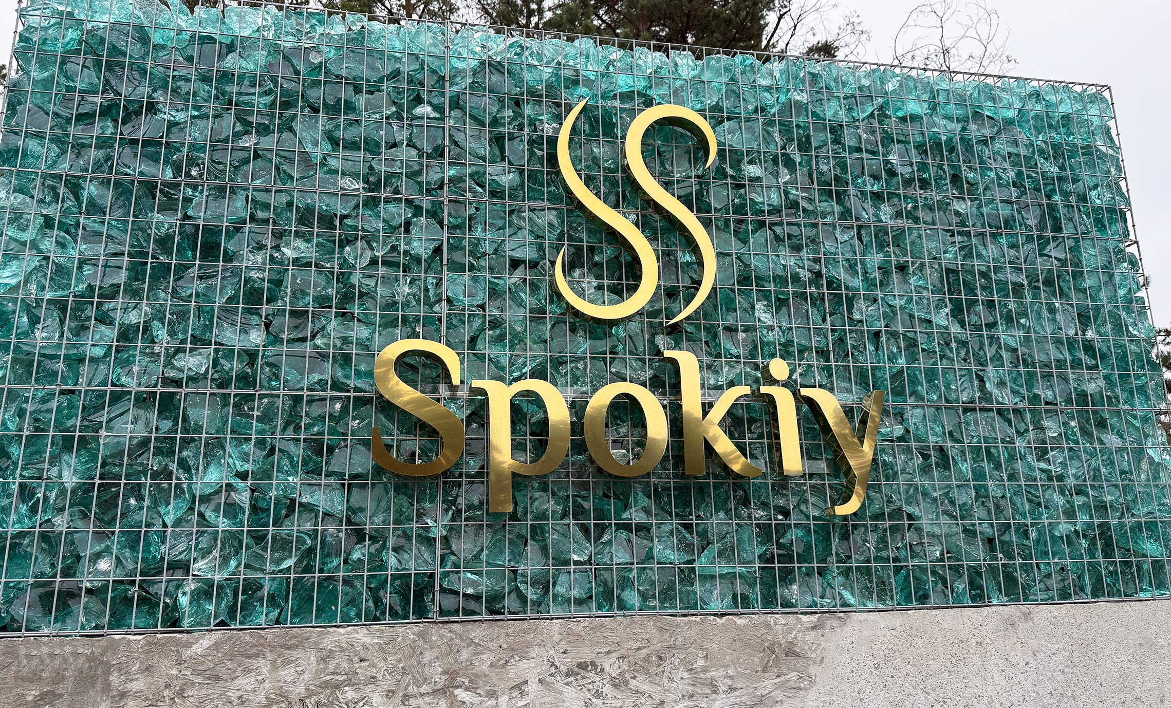 Об’ємні літери нержавійка фото