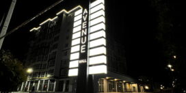 Рекламна стела