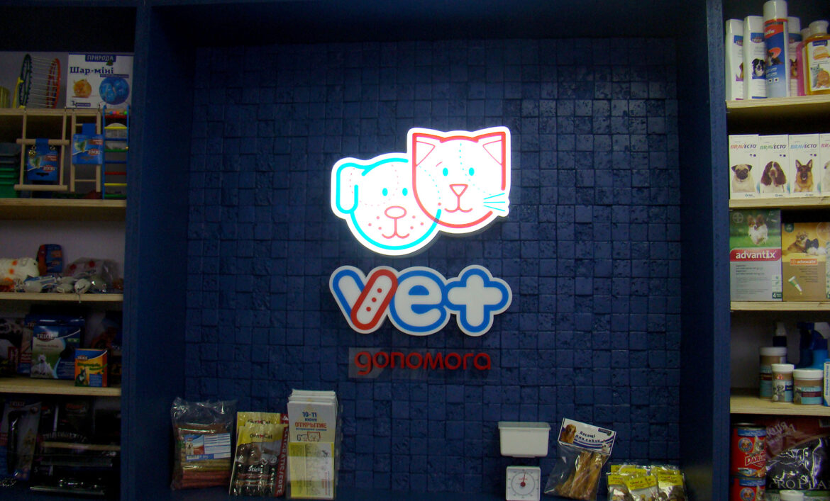 Світловий лайтбокс на вітрину фото