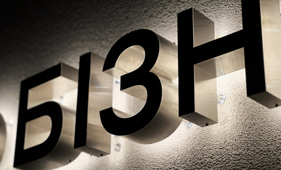 Световые буквы из нержавейки фото