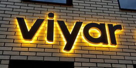 Світловий логотип до 2м