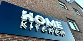 Рекламна вивіска до 6м