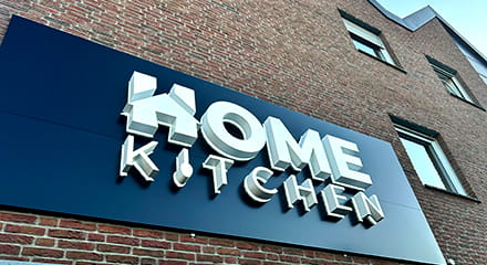 Рекламна вивіска до 6м