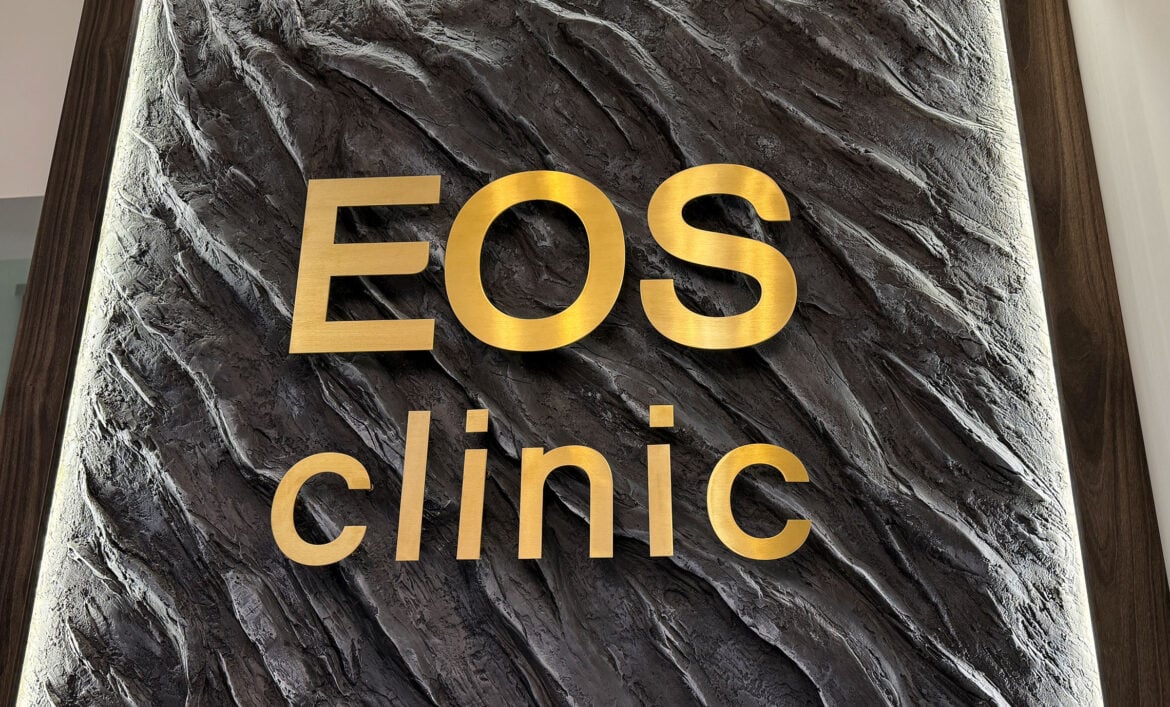 Золотой логотип стоматологии Киев пример