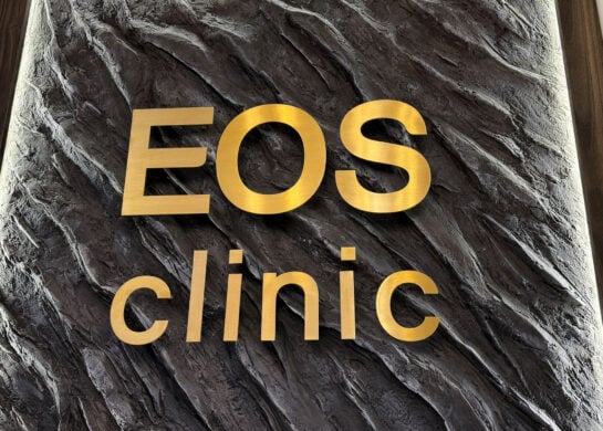 EOS Clinic