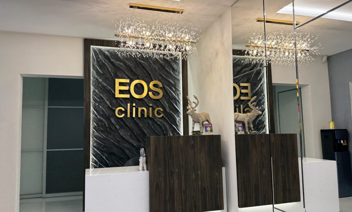 Золотые буквы стоматологии фото