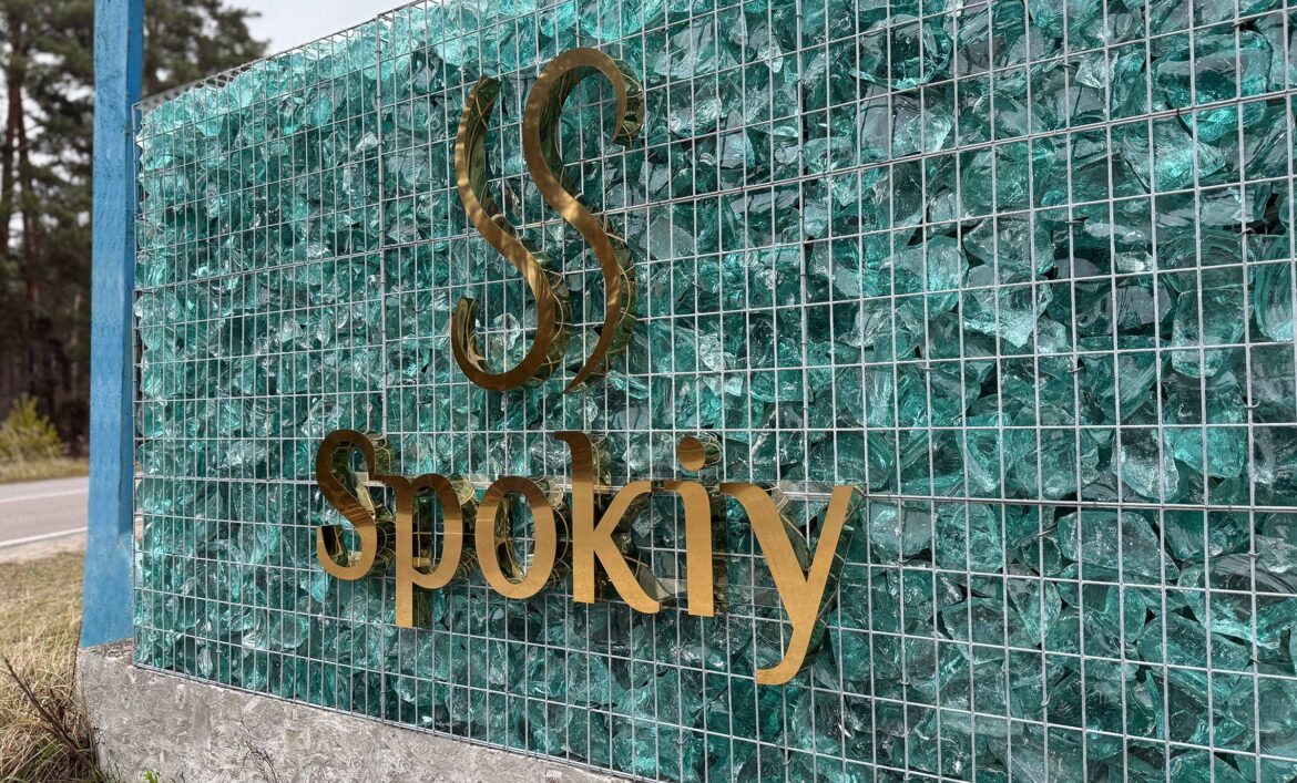 Золоті літери з нержавіючої сталі приклад