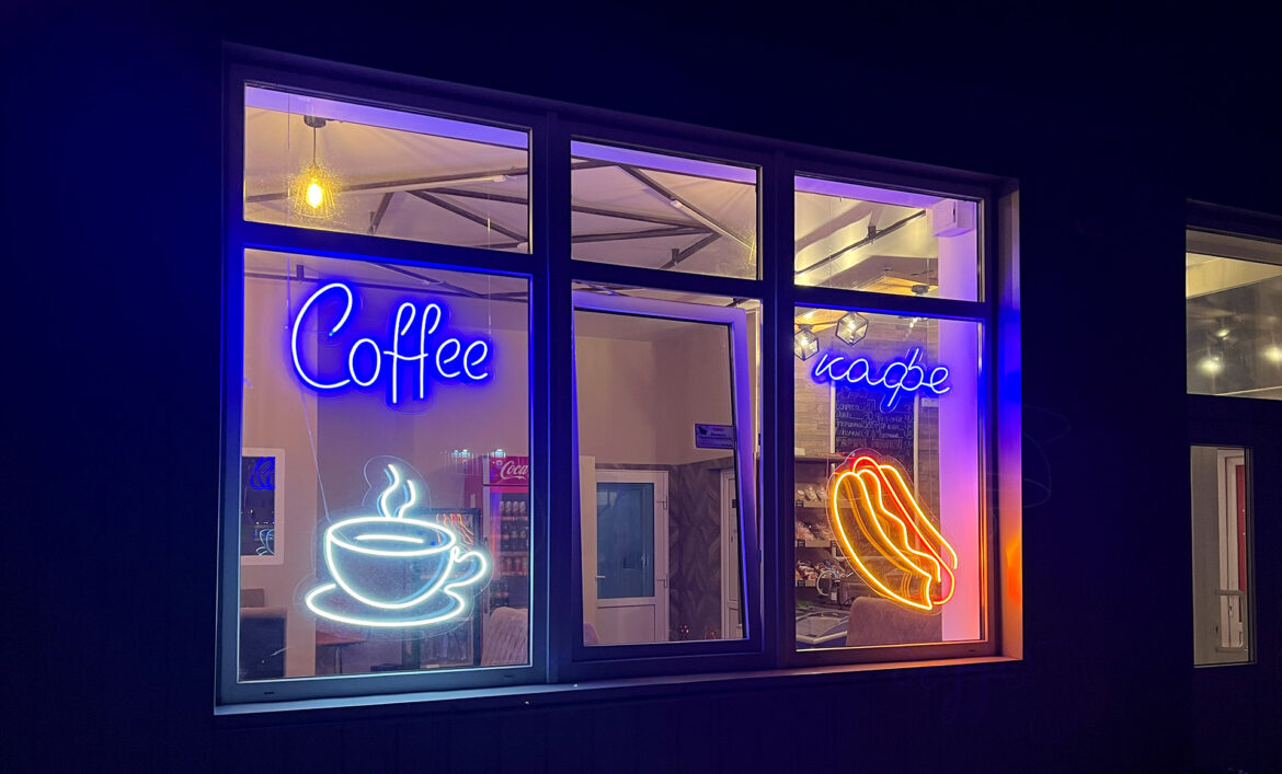 Неонова вивіска продукти, кава фото
